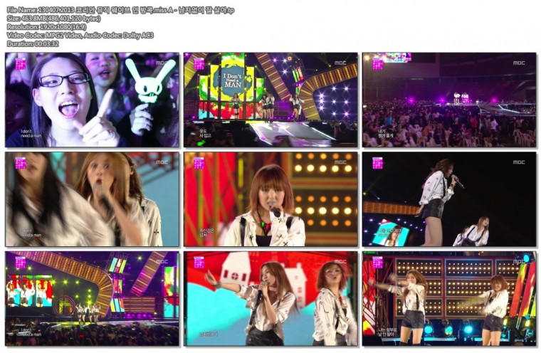 130407 2013 코리안 뮤직 웨이브 인 방콕02.jpg