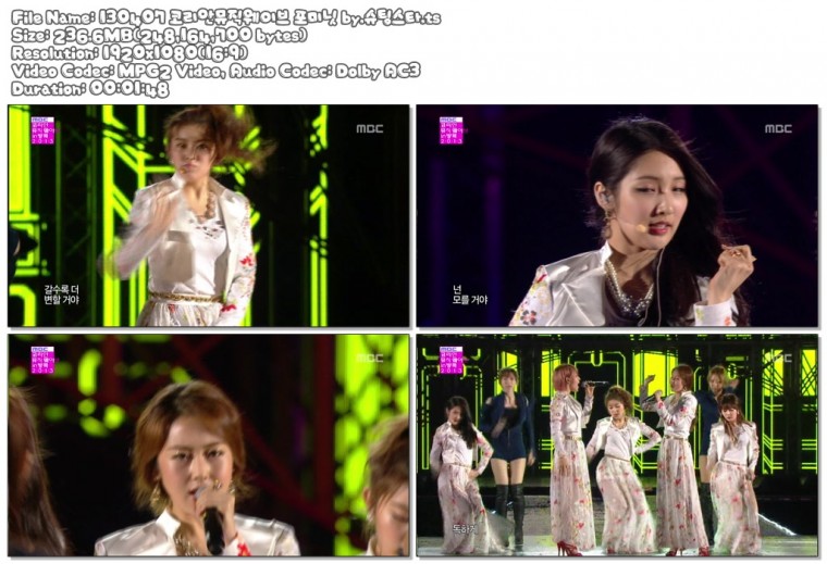 130407 코리안뮤직웨이브 포미닛 by.슈팅스타.ts.jpg