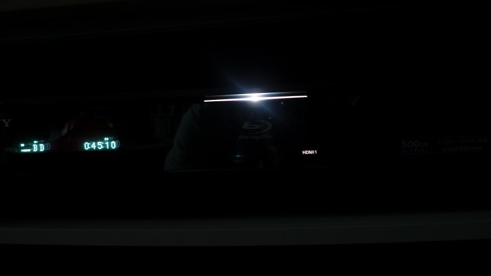 這次的光變成"銀光"了