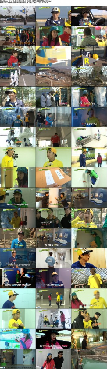 런닝 맨.E140.130407.바이러스.HDTV.H264.720p-KOR.avi.jpg