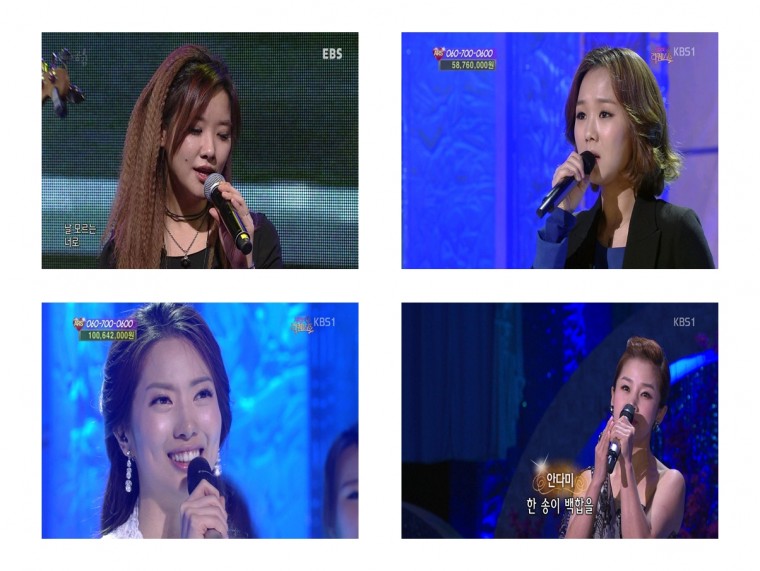 130407 4월 1째주 주말 여성 출연자 컷04.jpg