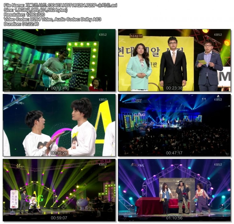 개그콘서트.130407.HDTV.H264.720P-송지은.avi.jpg