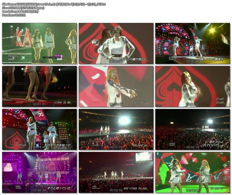 130329(121208).tv asahi ch.쇼! 음악중심 in 베트남.카라 - 판도라_NGB.ts.jpg