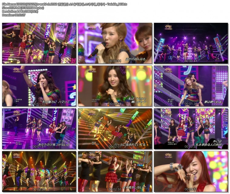 130321(121229)tv asahi ch.2012 연말결산 쇼! 음악중심.소녀시대_태티서 - Twinkle_N.jpg