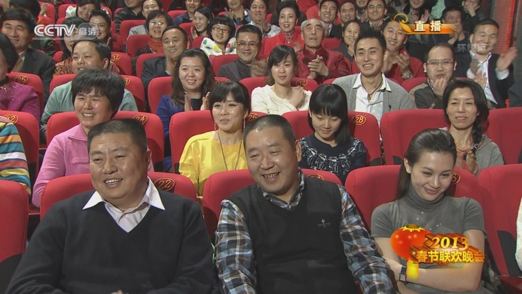 《败家子》郭德纲 于谦.HDTV.1080p.x264-CHDTV_201343020157.JPG