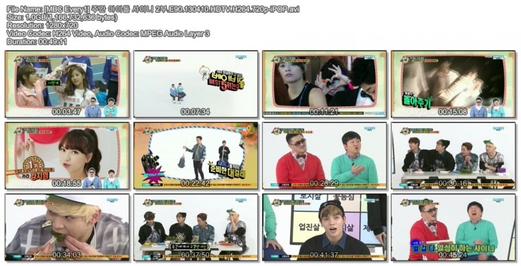 [MBC Every1] 주간 아이돌 샤이니 2부.E90.130410.HDTV.H264.720p-iPOP.avi.jpg