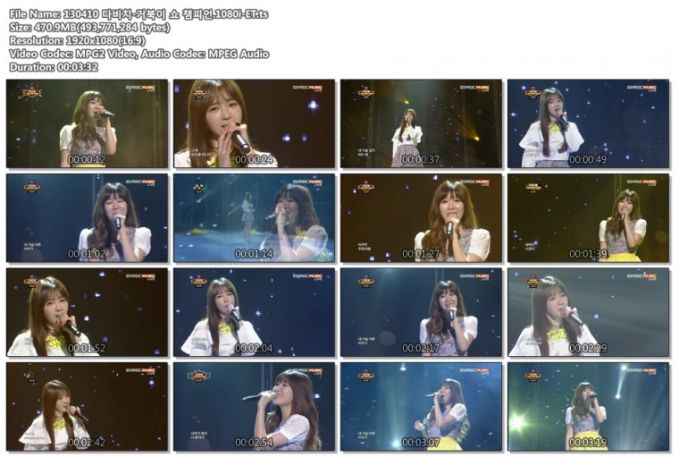 130410 쇼챔피언 여가수.1080i-ET01.jpg