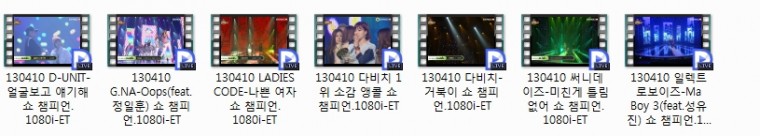 130410 쇼챔피언 여가수.1080i-ET02.jpg