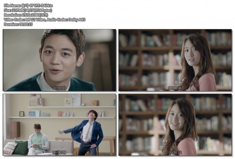 윤아 CF LTE-RAiN.ts.jpg
