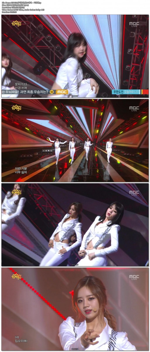 130413.음악중심.걸스데이 - 기대해.tp.jpg
