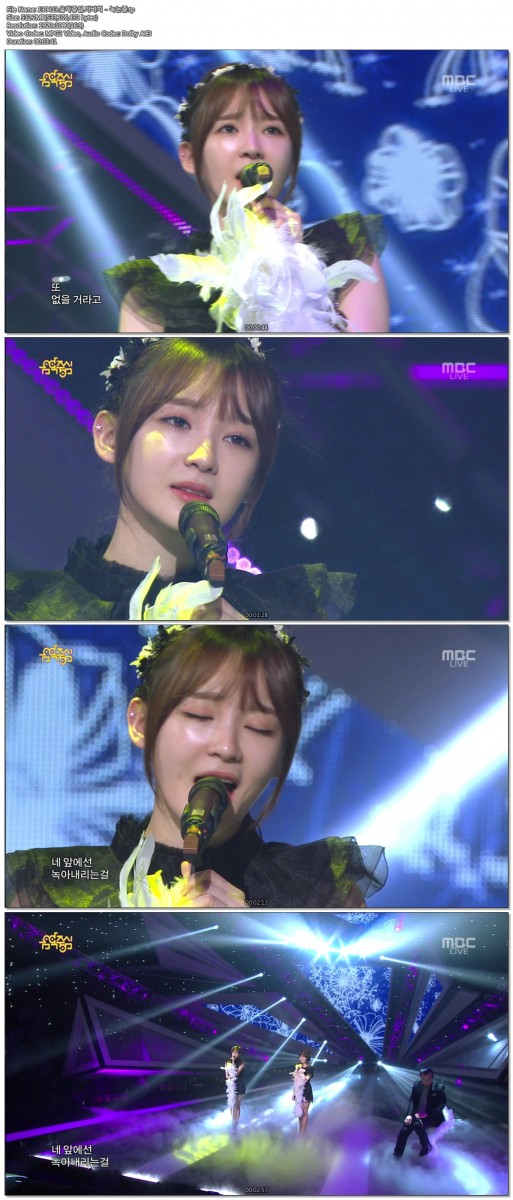 130413.음악중심.다비치 - 녹는중.tp.jpg