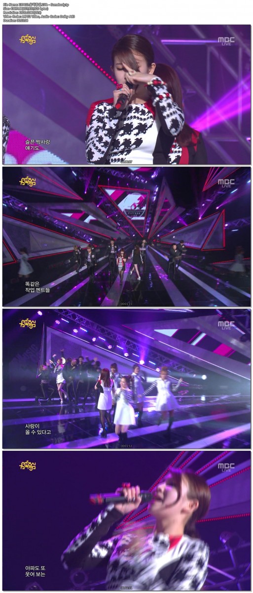 130413.음악중심.15& - Somebody.tp.jpg