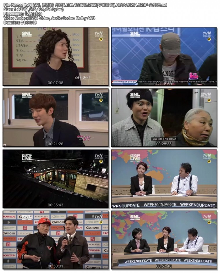 [tvN] SNL 코리아 시즌4.E08.130413.2AM(투에이엠).HDTV.H264.720P-송지은.avi.jpg
