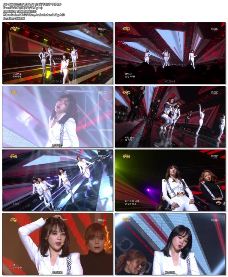 20130413 MBC 쇼! 음악중심 기대해.ts.JPG