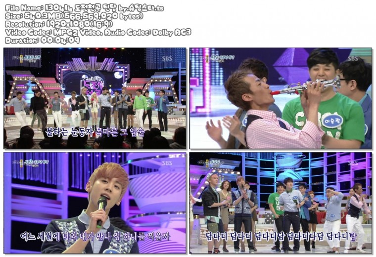 130414 도전천곡 틴탑 by.슈팅스타.jpg