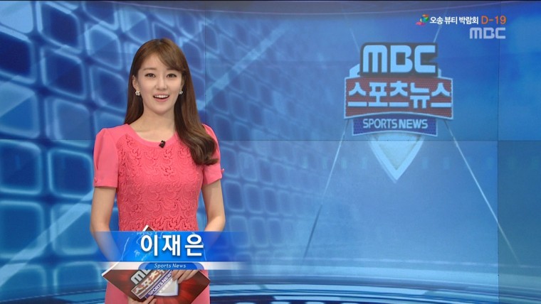 130414 MBC 스포츠뉴스 이재은.ts .jpg
