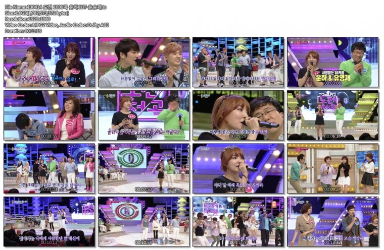 130414 도전 1000곡 윤하CUT-윤송제.ts.jpg