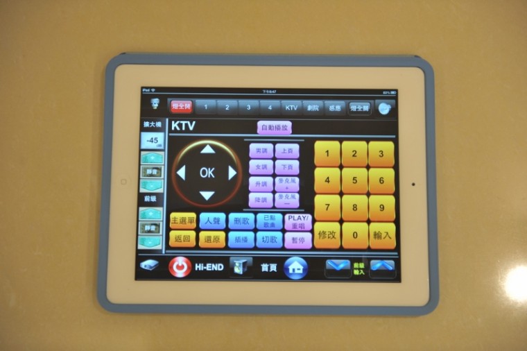 DSC_8489 (800x532).jpg