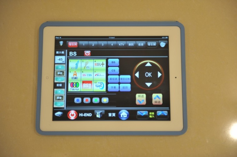 DSC_8491 (800x532).jpg