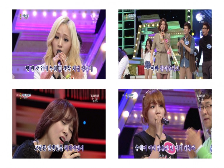 130414 4월 2째주 주말 여성 출연자 컷02.jpg