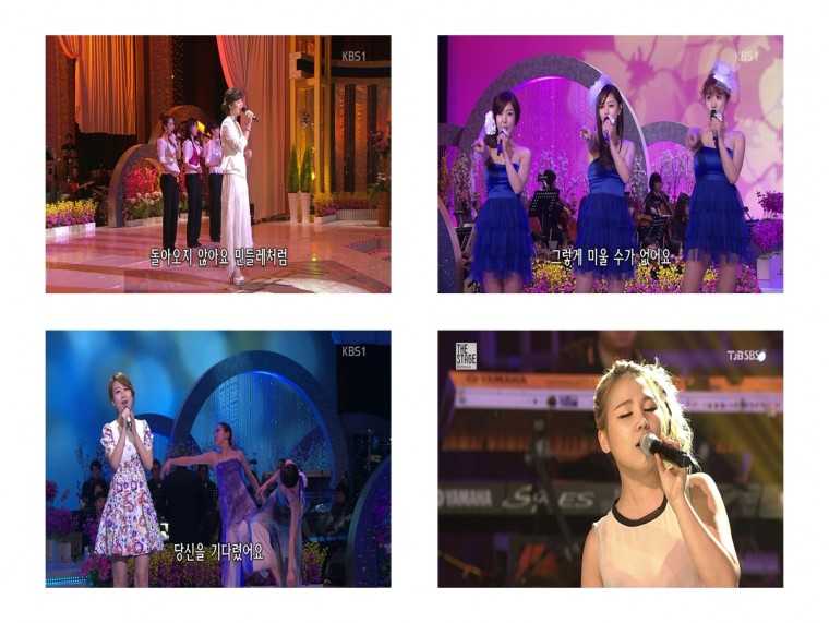 130414 4월 2째주 주말 여성 출연자 컷03.jpg