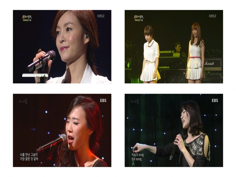 130414 4월 2째주 주말 여성 출연자 컷05.jpg