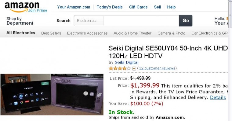Seiki.JPG