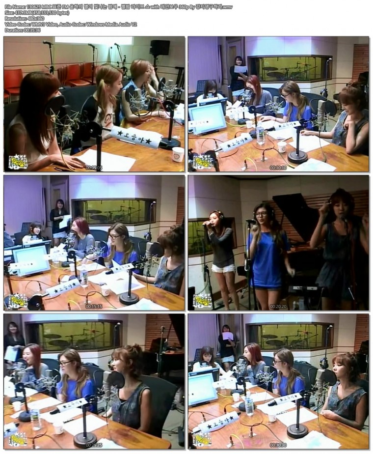 130625 MBC 표준 FM 윤하의 별이 빛나는 밤에 - 별밤 라이브 쇼 with 레인보우 360p B.jpg