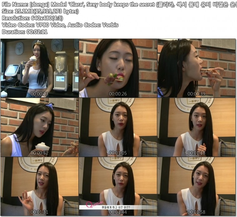 클라라 기린이치방가든 행사01.jpg