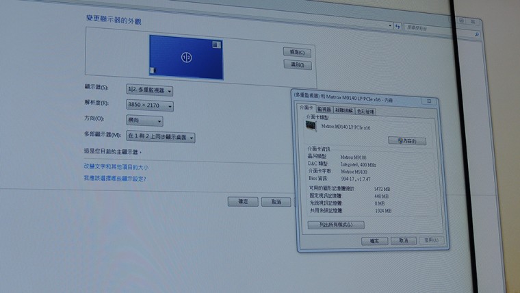 DSCN0655.JPG