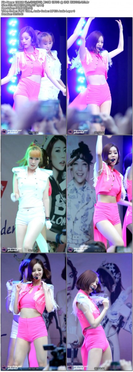 130626 걸스데이(혜리) @ 명동 게릴라콘서트 by pharkil01.jpg