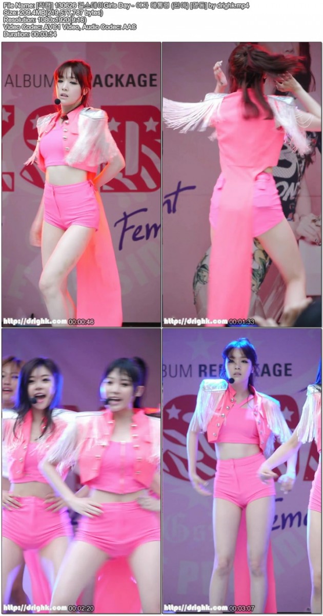 [직캠] 130626 걸스데이Girls Day - [명동] by drighk05.jpg