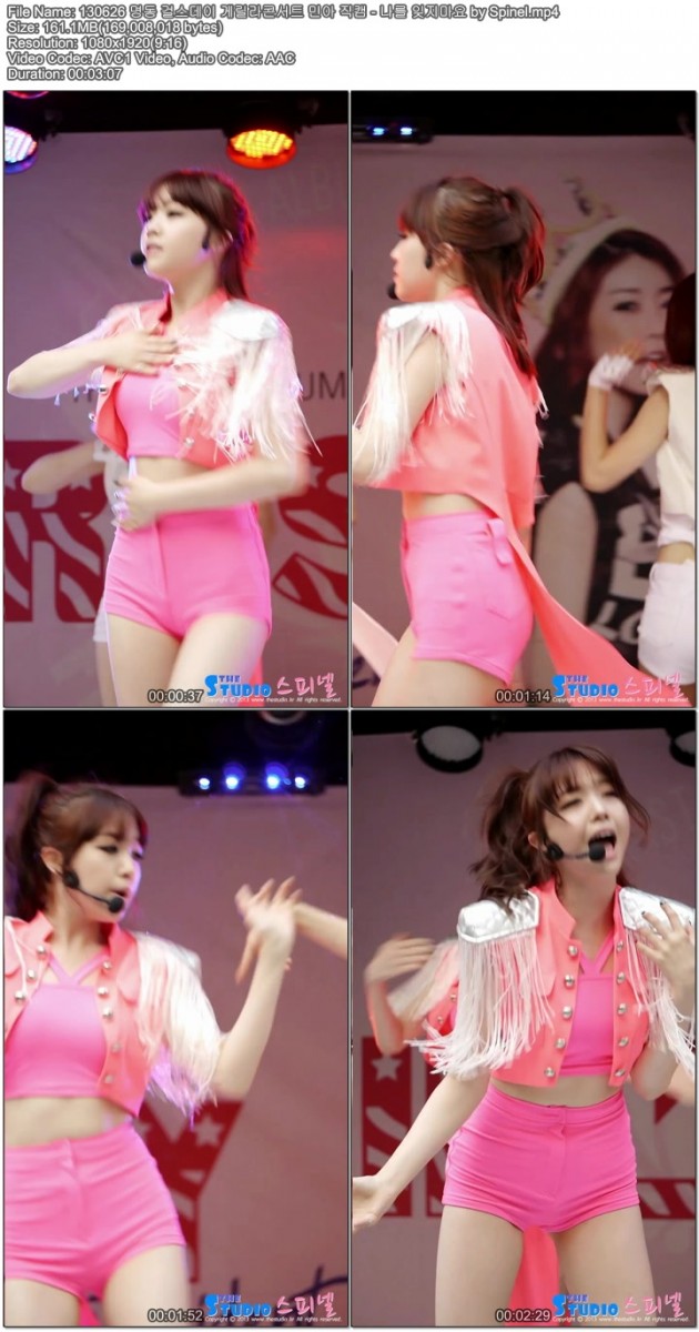 130626 명동 걸스데이 게릴라콘서트 민아 직캠 by Spinel03.jpg