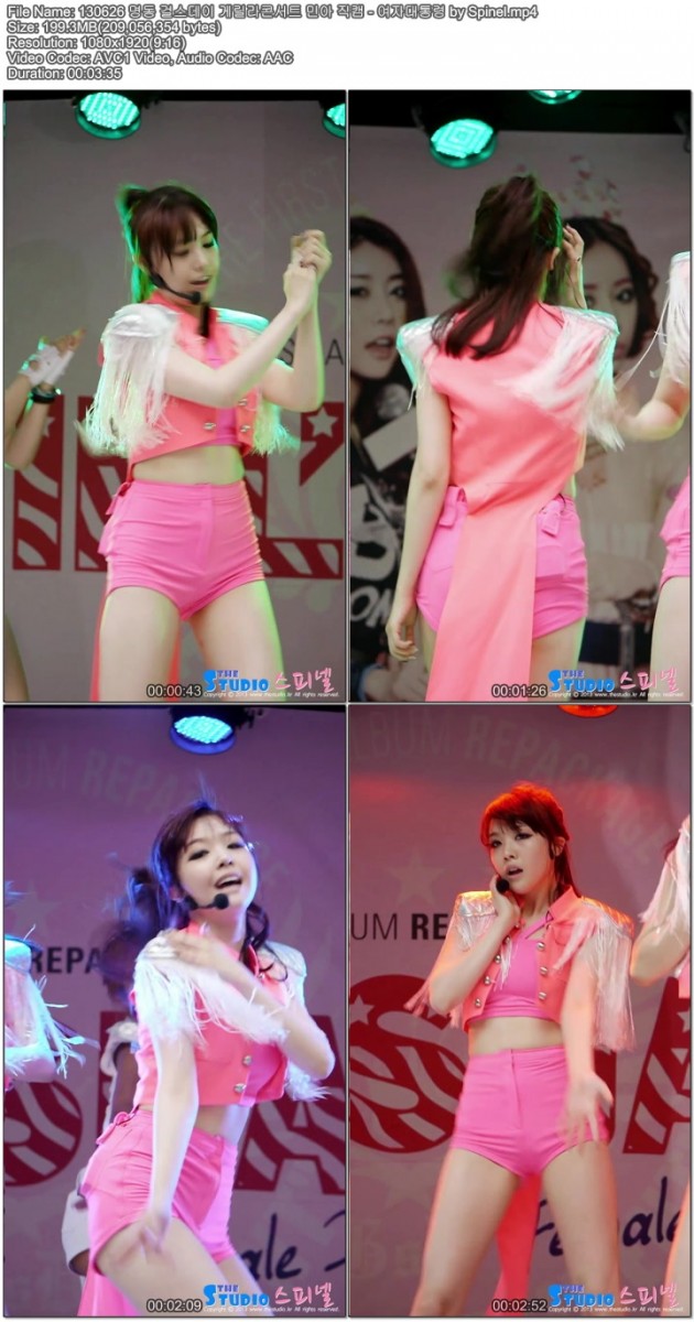 130626 명동 걸스데이 게릴라콘서트 민아 직캠 by Spinel05.jpg