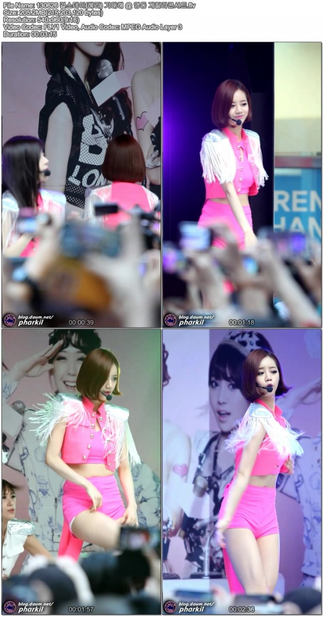 130626 걸스데이(혜리) @ 명동 게릴라콘서트 파트2 by pharkil01.jpg