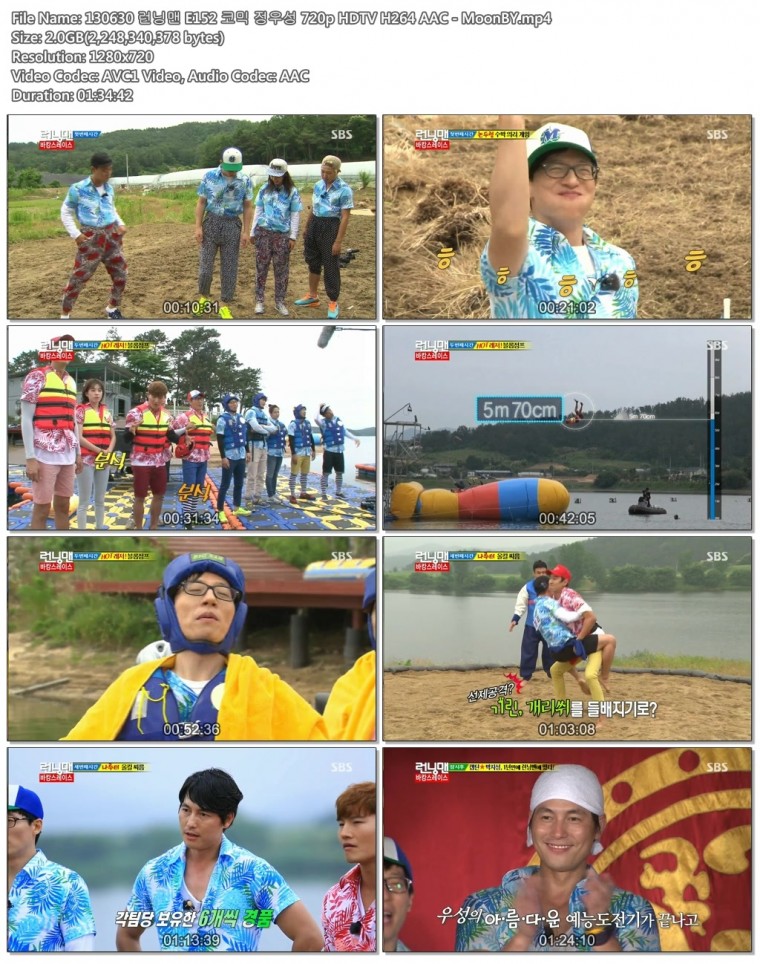 130630 런닝맨 E152 코믹 정우성 720p HDTV H264 AAC - MoonBY.mp4.jpg