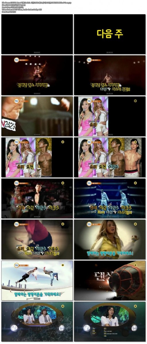 BOFi0BeCMAIU9rv.jpg large.jpg