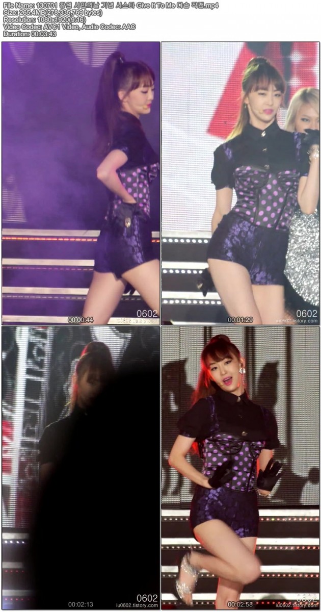 130701 창원 시민의날 기념 콘서트 직캠 by 0602f.jpg