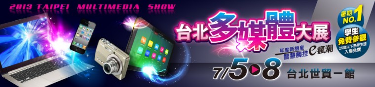 banner.jpg
