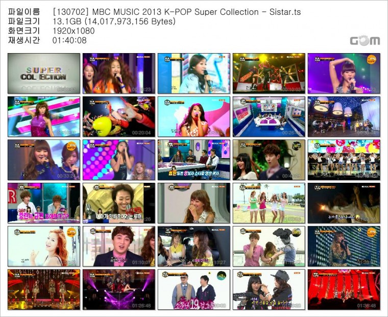 130702.MBC.Music.K-pop.Super.Collection.2013.Sistar.Sistar.jpg