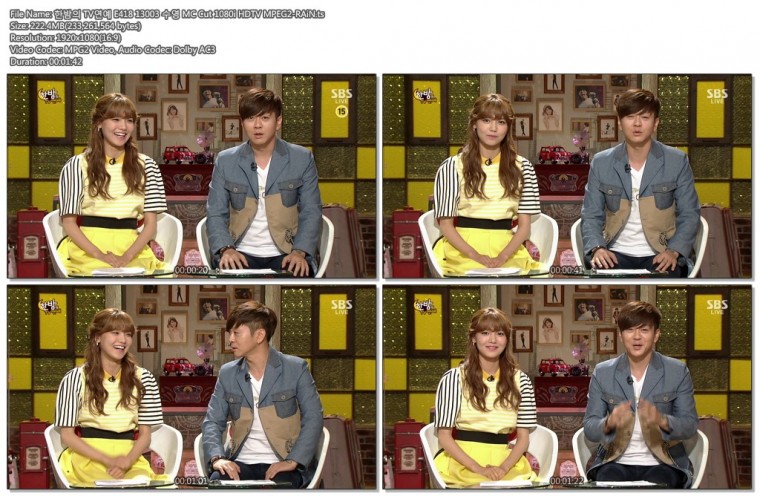 한밤의 TV연예 E418 13003 수영 MC Cut 1080i HDTV MPEG2-RAiN.ts.jpg