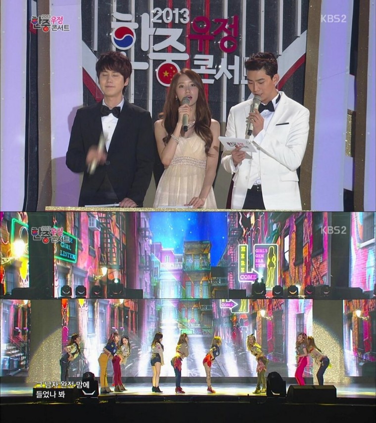 130703.KBS.한중.우정콘서트.소녀시대(윤아)편집.1080i.Mpeg2.by.Yoon-A.ts.jpg