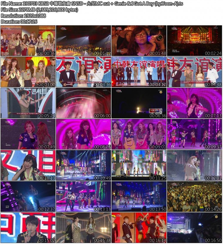 130703 KBS2 中韓歌友會 SNSD - 允兒MC cut   Genie & I Got A Boy (by.Yoon-A).jpg