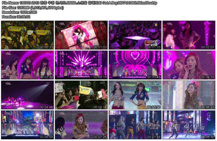 130703 2013 한중 우정 콘서트.SNSD Cut.HDTV.1080i.SkinniSoul.01.png