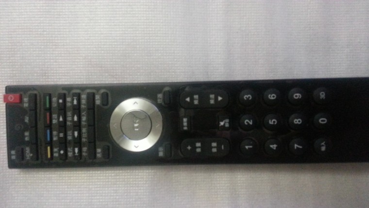 20130705_190524.jpg