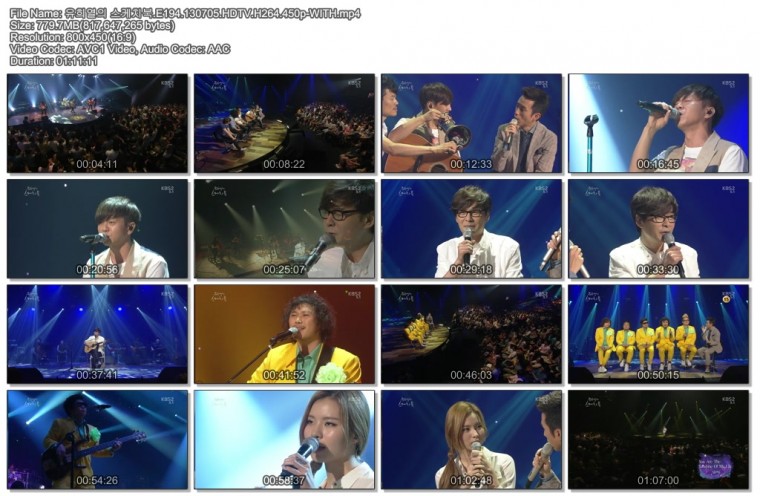 유희열의 스케치북.E194.130705.HDTV.H264.450p-WITH.mp4.jpg