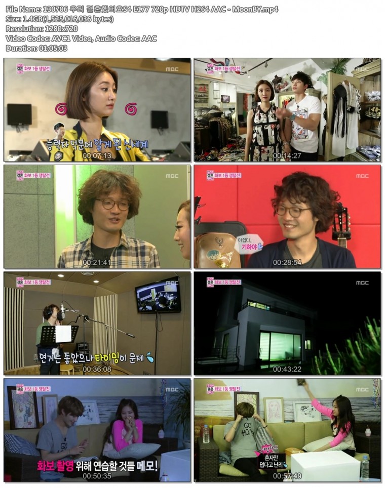 130706 우리 결혼했어요S4 E177 720p HDTV H264 AAC - MoonBY.mp4.jpg