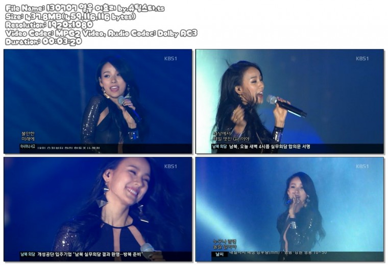 130707.Open.Concert.E983.Lee.Hyori.Cut..jpg