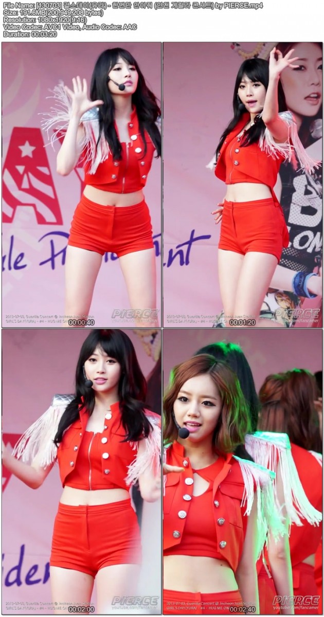 [130703] 걸스데이(유라) - (인천 게릴라 콘서트) by PIERCE06.jpg