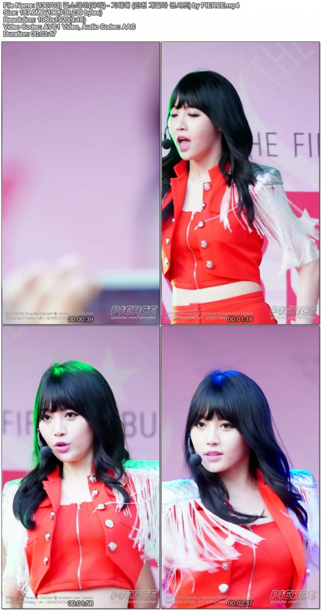 [130703] 걸스데이(유라) - (인천 게릴라 콘서트) by PIERCE02.jpg